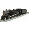 Broadway Limited 2182 HO Painted, Unlettered USRA Light 2-8-2 Mikado Paragon2 - Your Source for Gaming Essentials