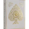 Theory11 Artisans Playing Cards - 1 Sealed White Deck - Your Source for Gaming Essentials