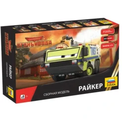 Zvezda #2078 1/72 Scale Unpainted Miniature Figure - Disney Planes 2: Ryker - Your Source for Gaming Essentials