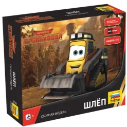 Zvezda #2081 1/72 Scale Unpainted Miniature Figure - Disney Planes 2: Drip - Your Source for Gaming Essentials